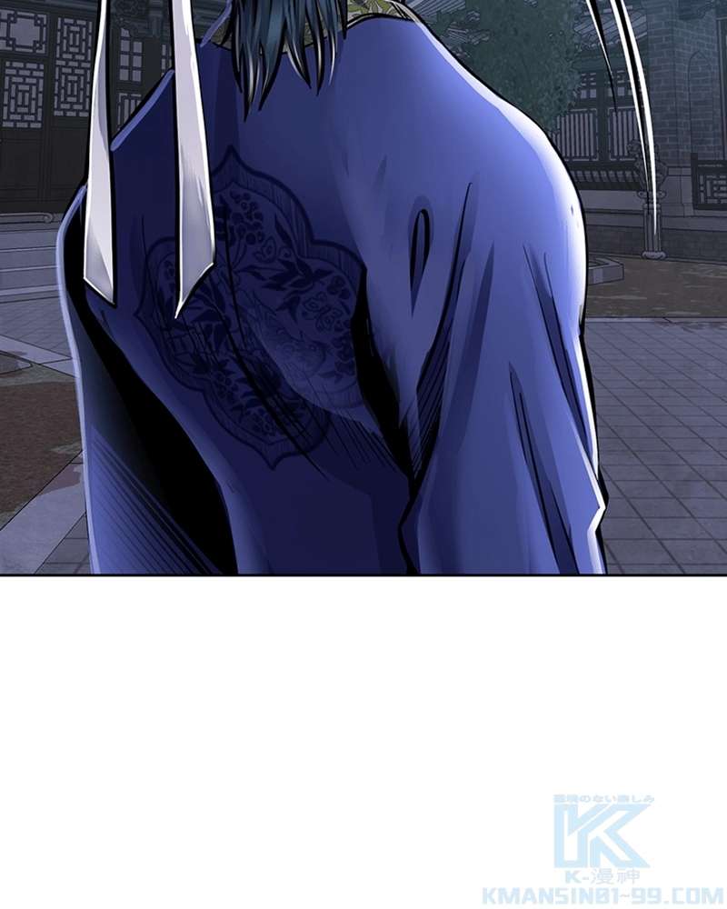 P112