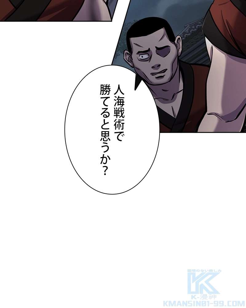 P61