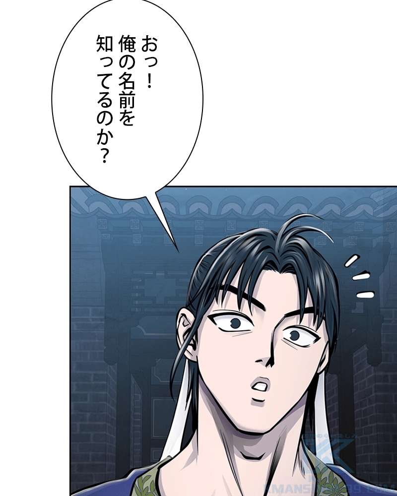P67