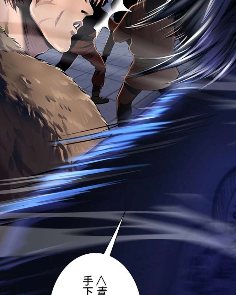 P81