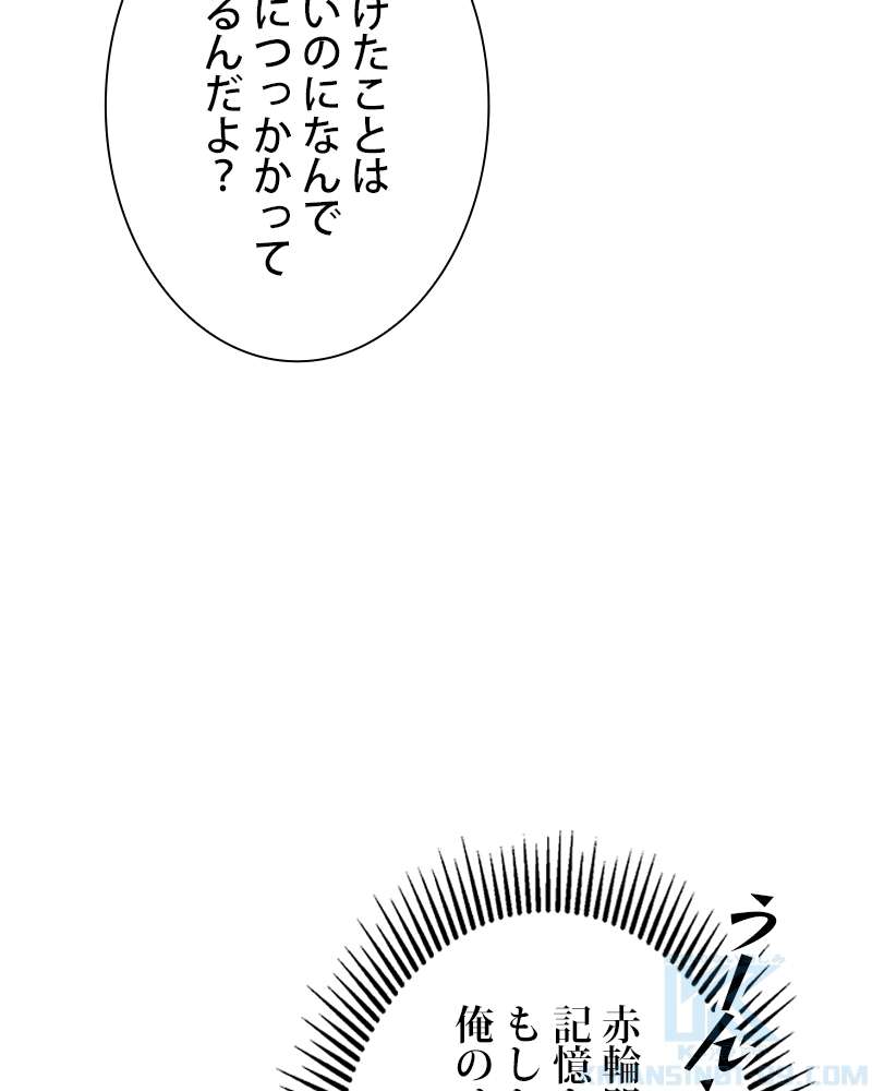 P88
