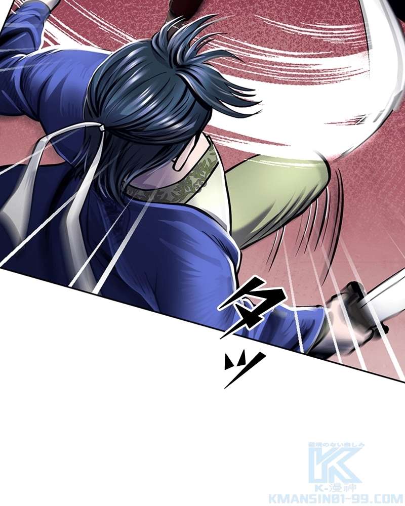 P94