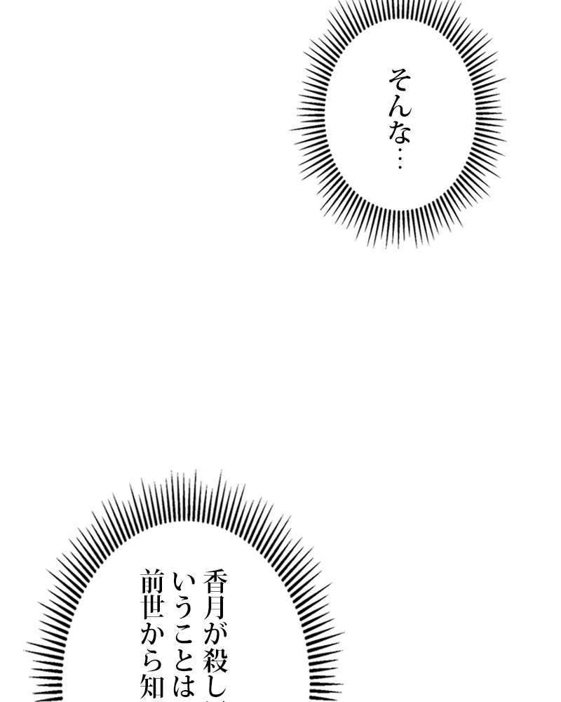 P105