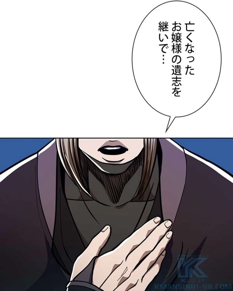 P116