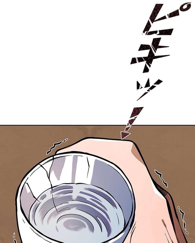 P153