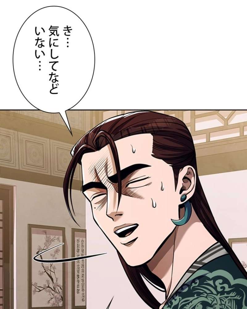 P166