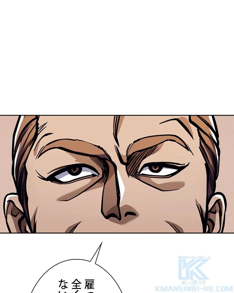 P173
