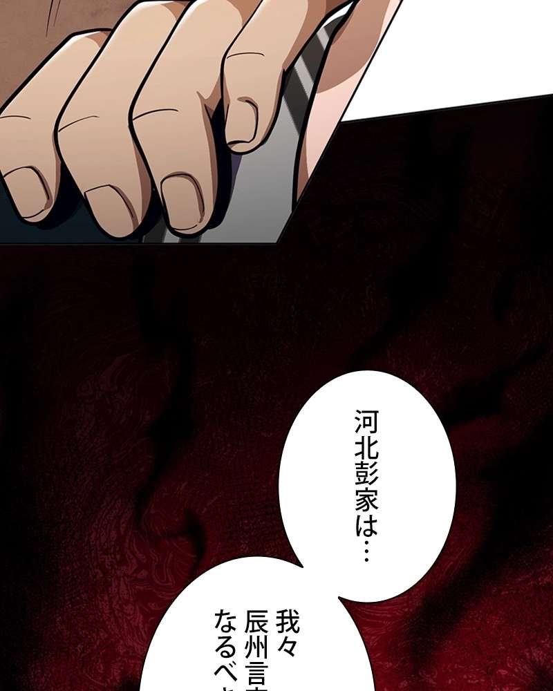 P178