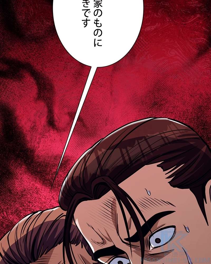 P179