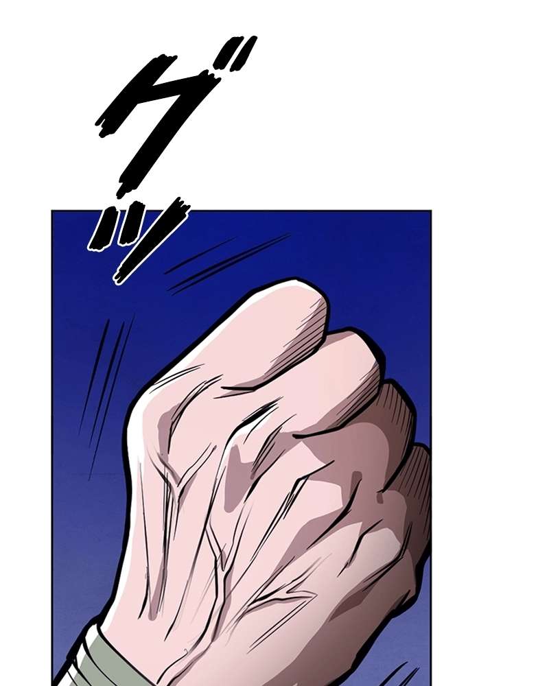 P48