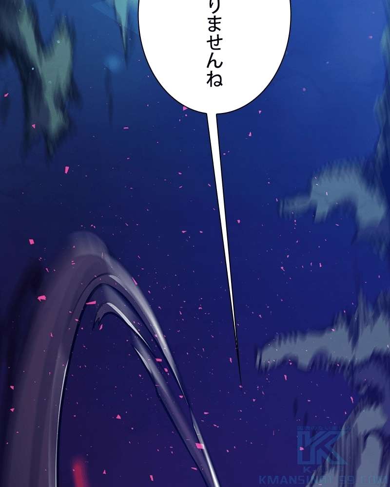 P56