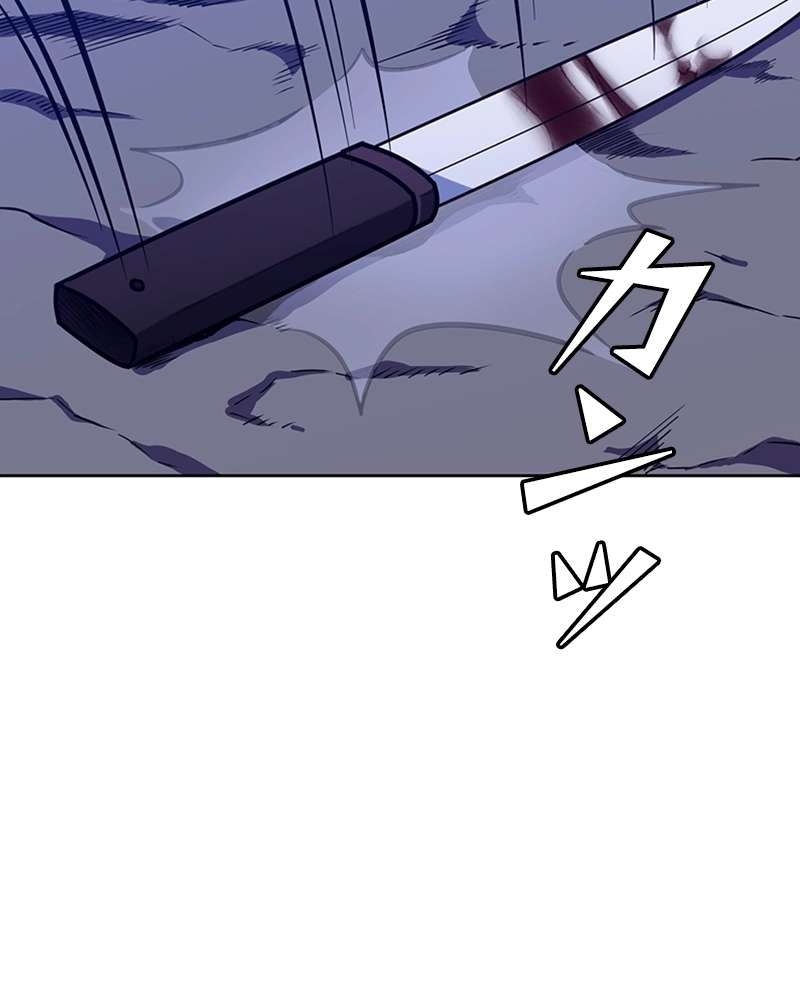 P84