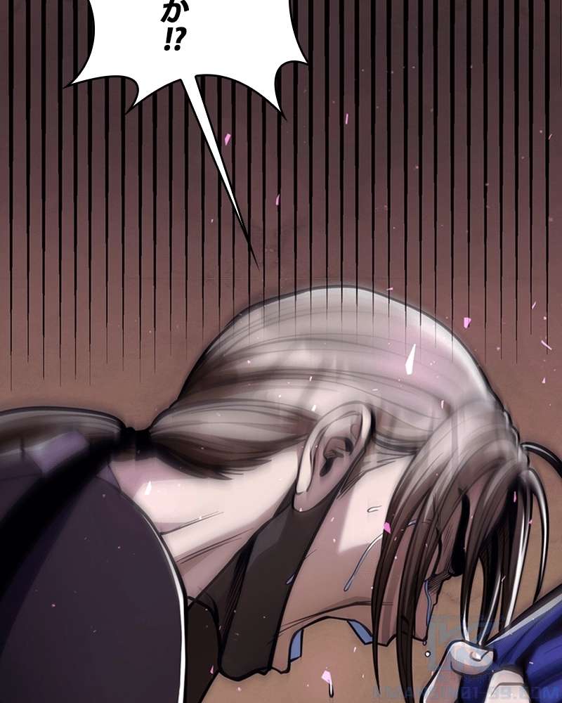 P86