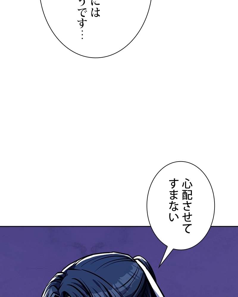 P88