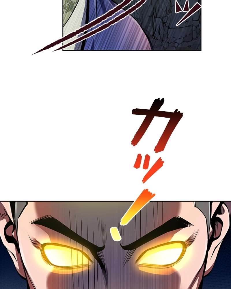 P111