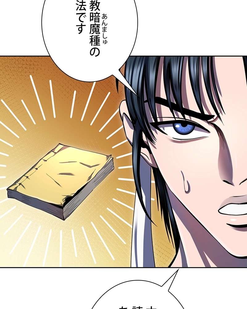 P39