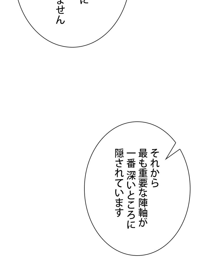 P44
