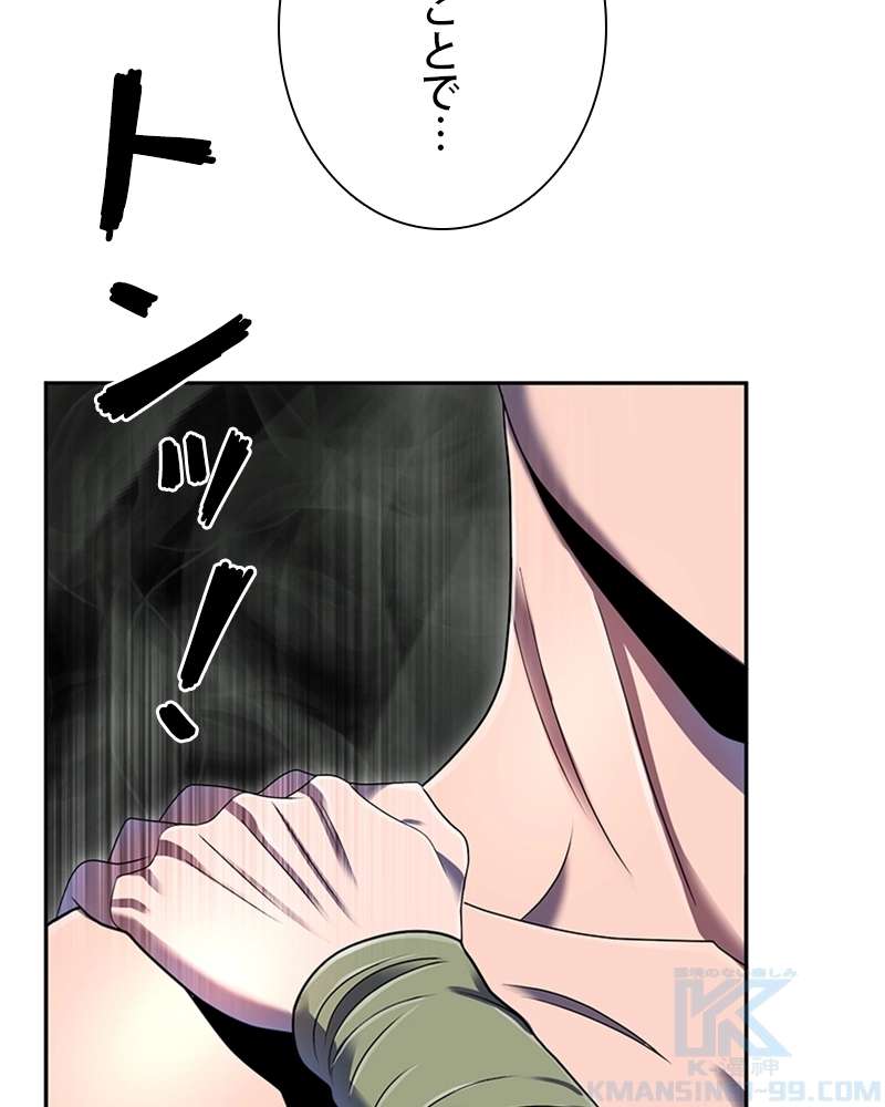 P46
