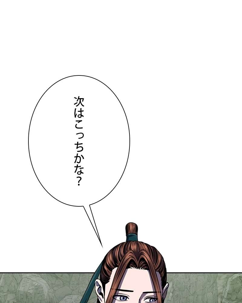 P78