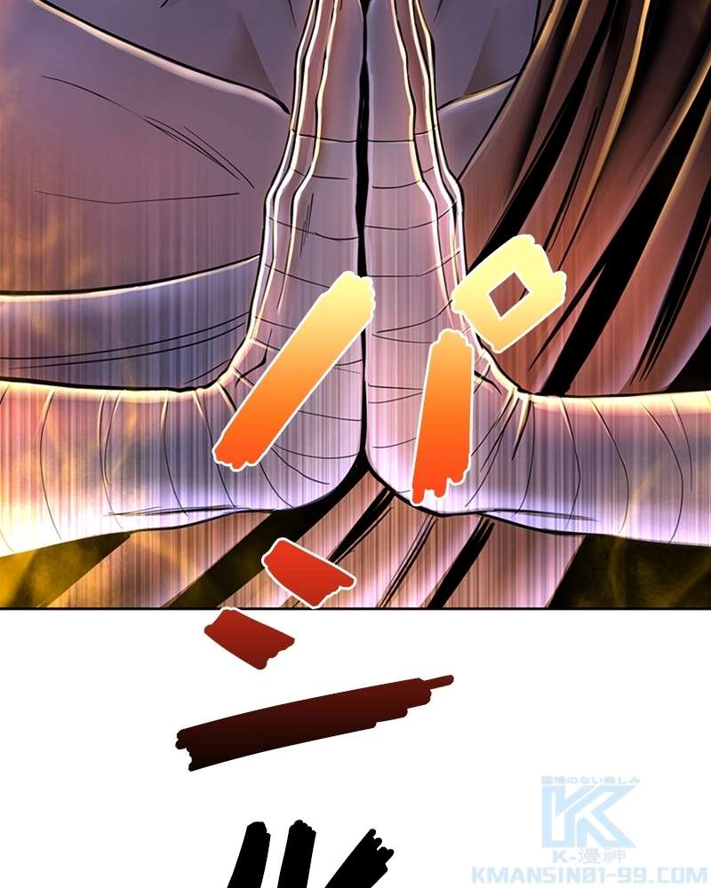 P94