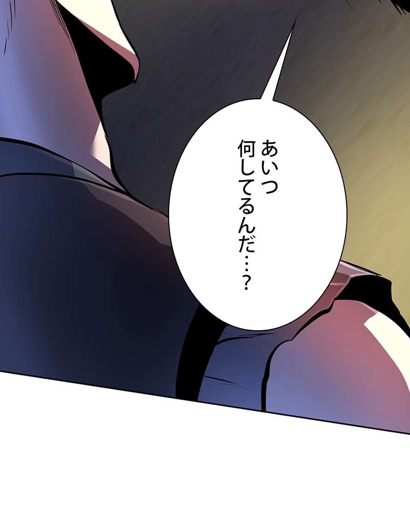 P99