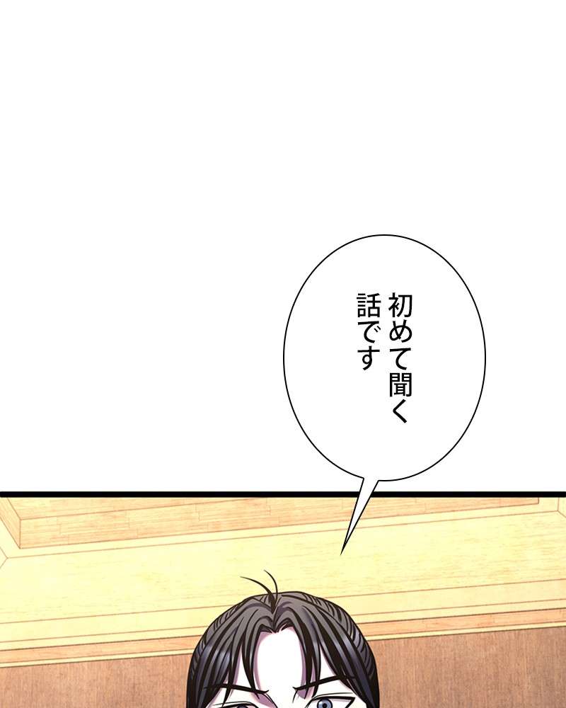 P114