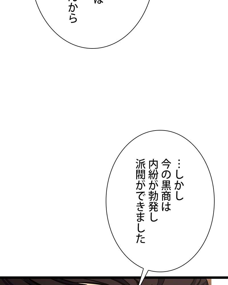 P116