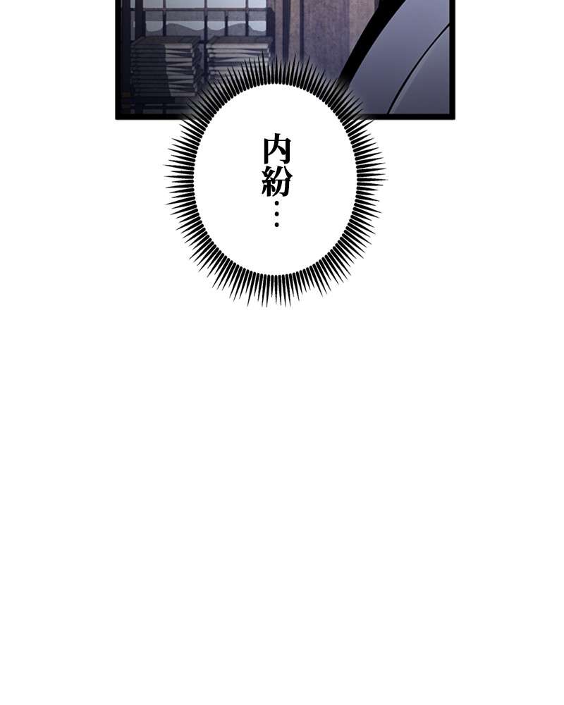 P119