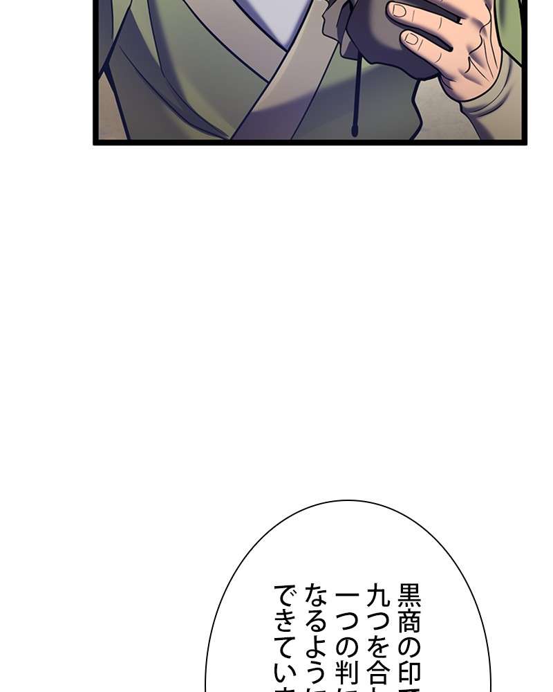 P137