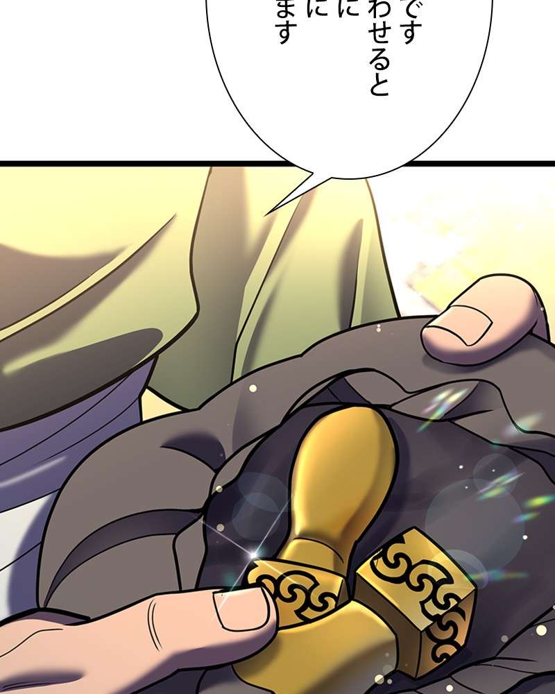 P138