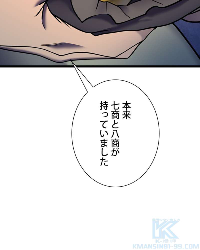 P139