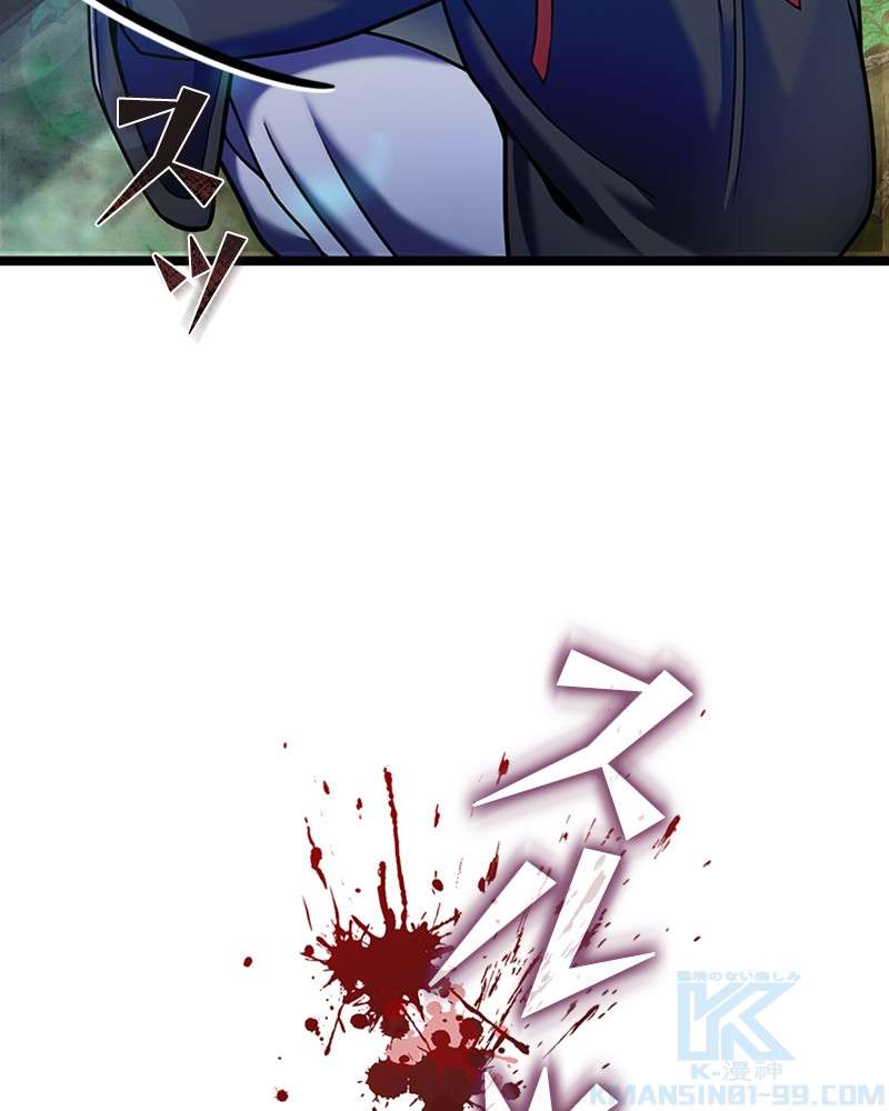 P46
