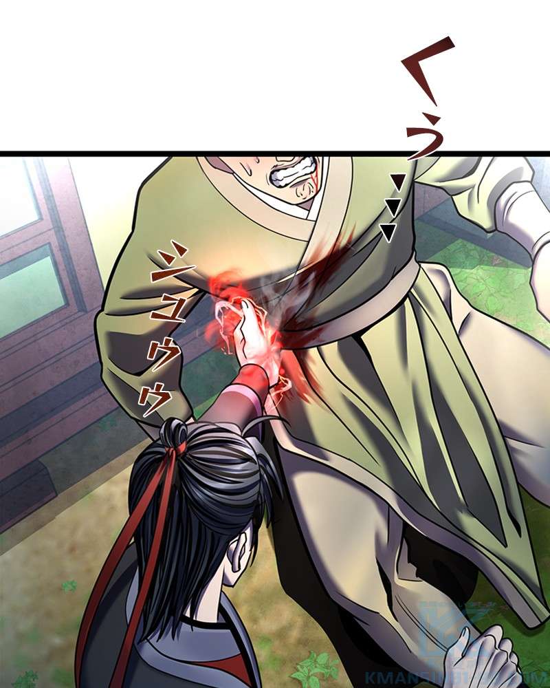 P49
