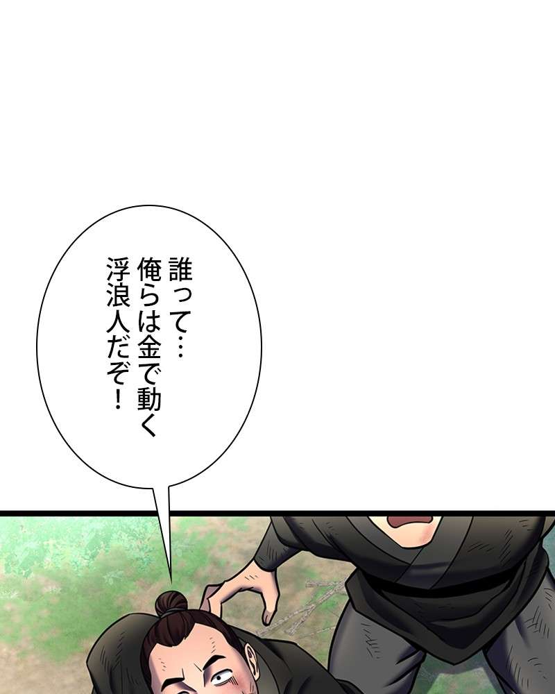 P66