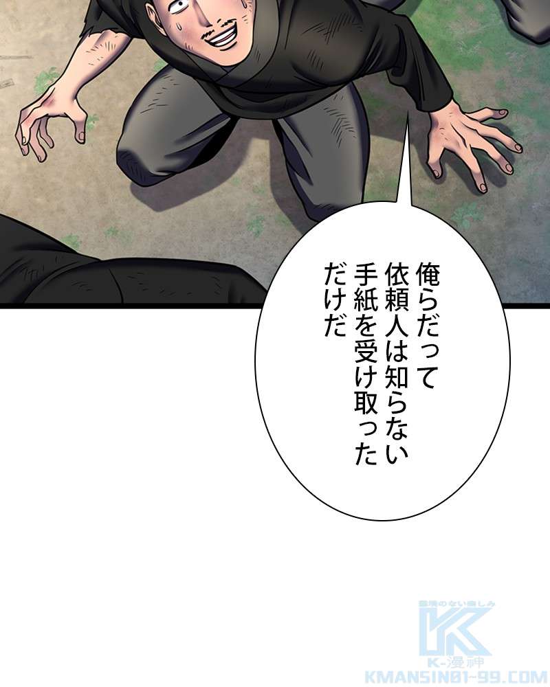 P67