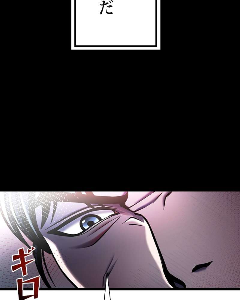 P78