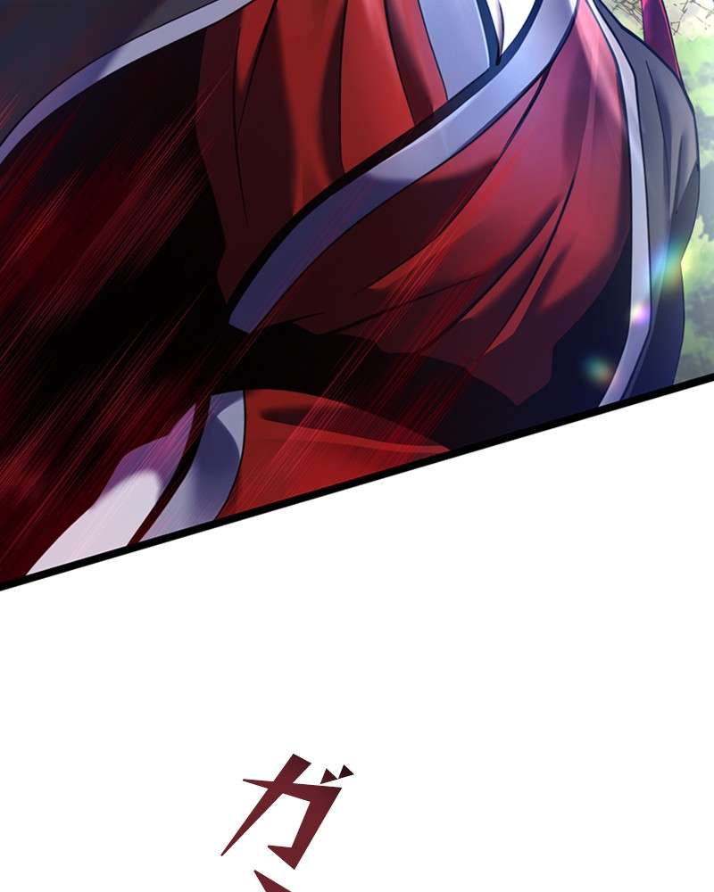 P81