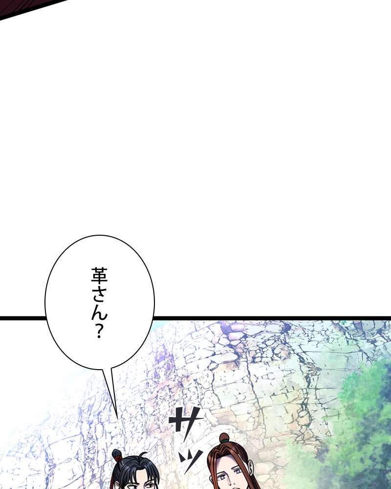 P83