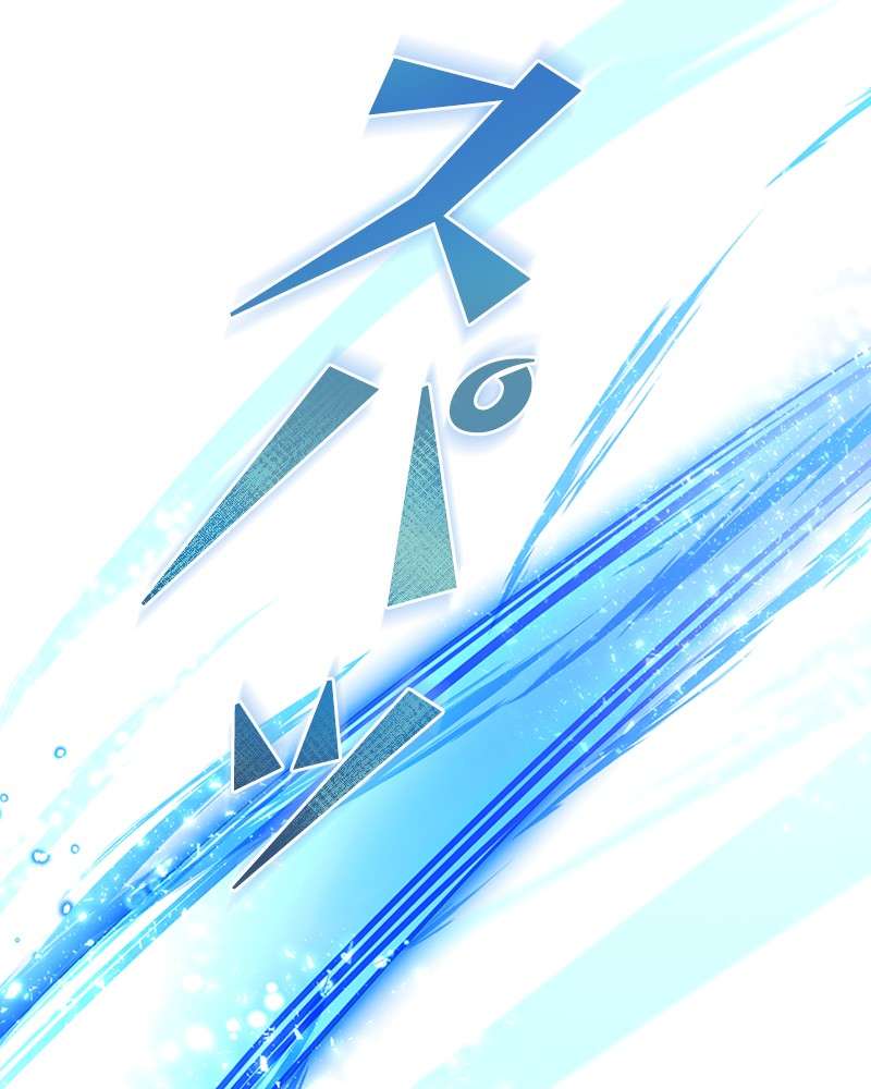 P87