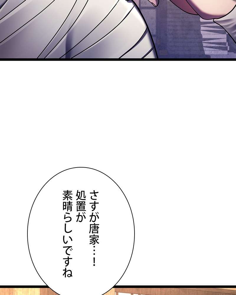 P96