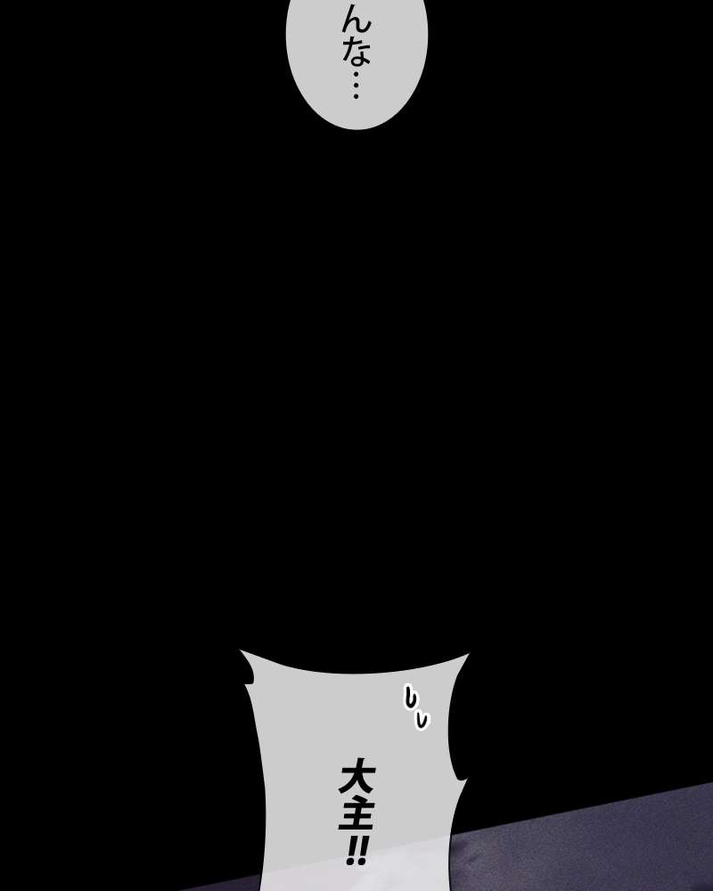 P102