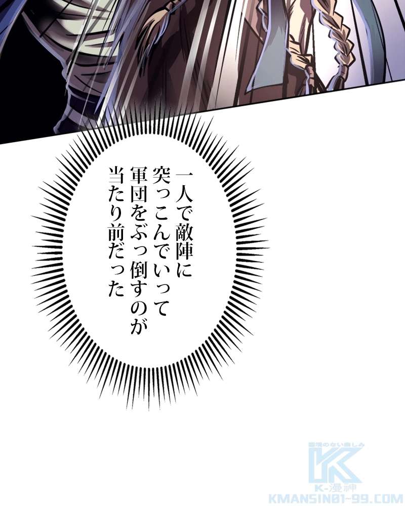 P109