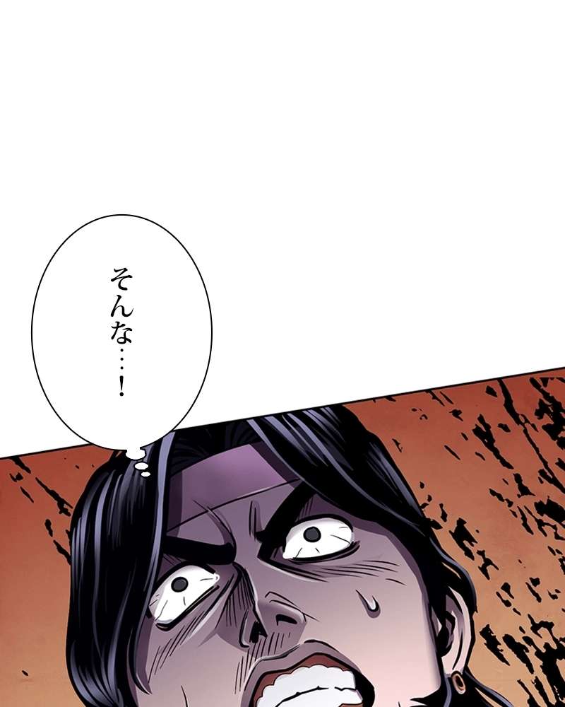 P119