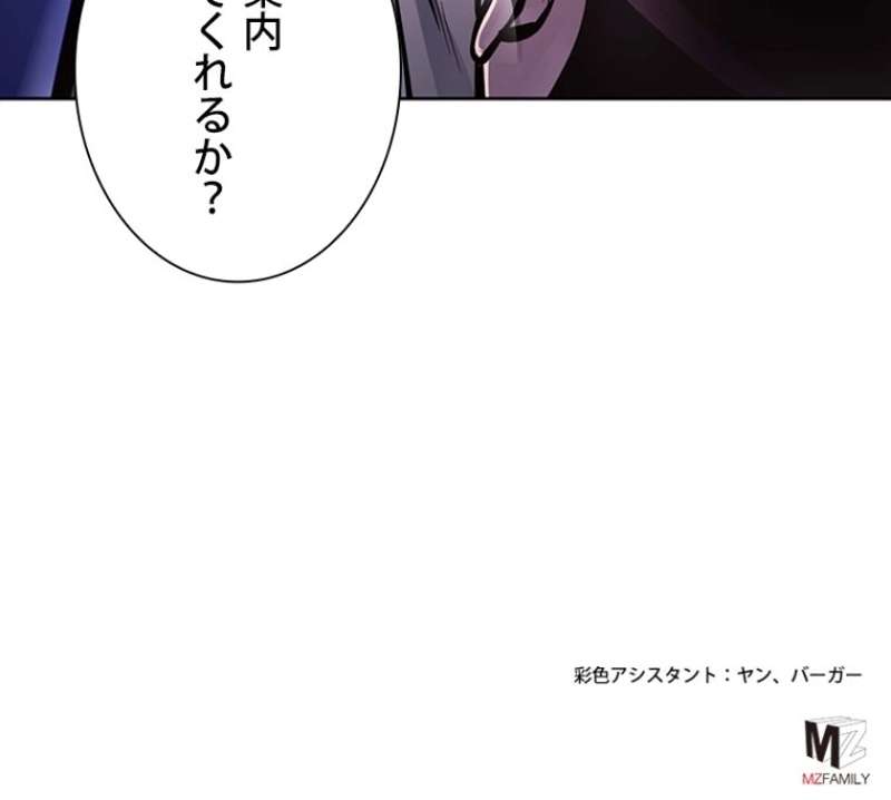 P152