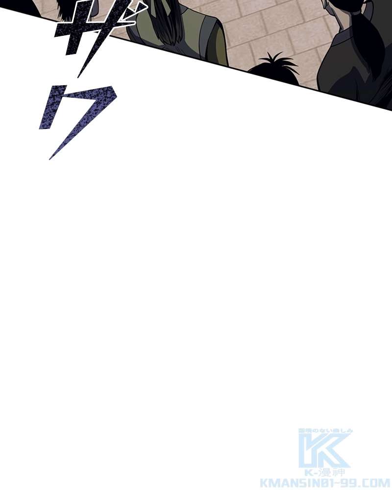 P46