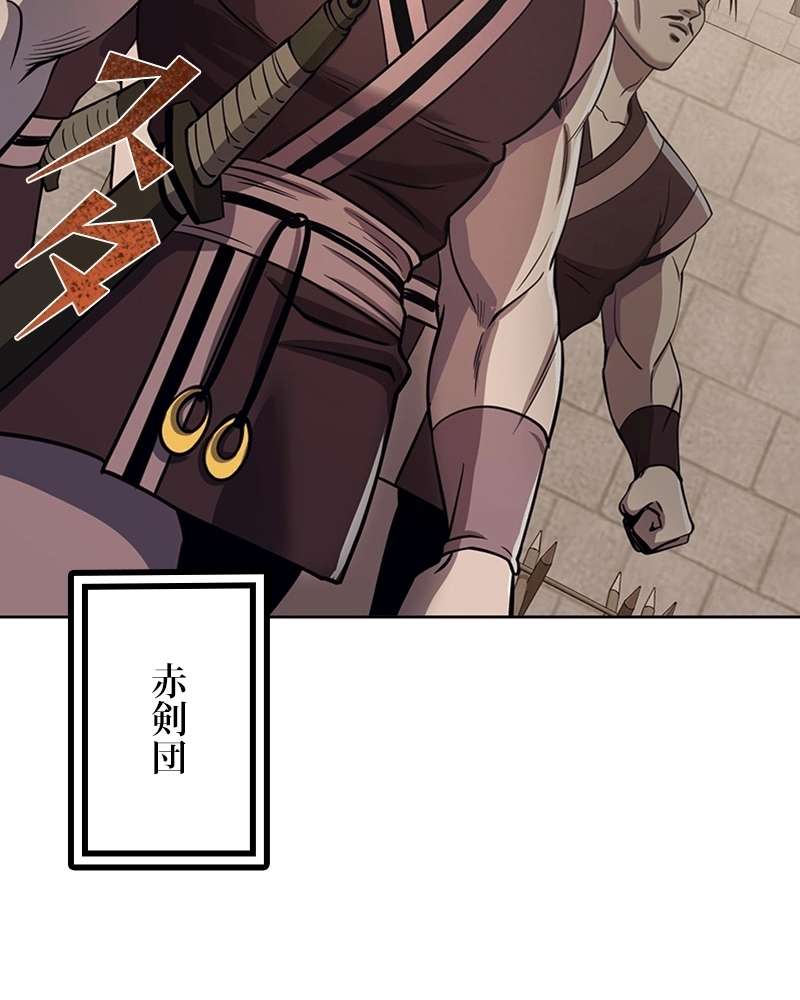 P48