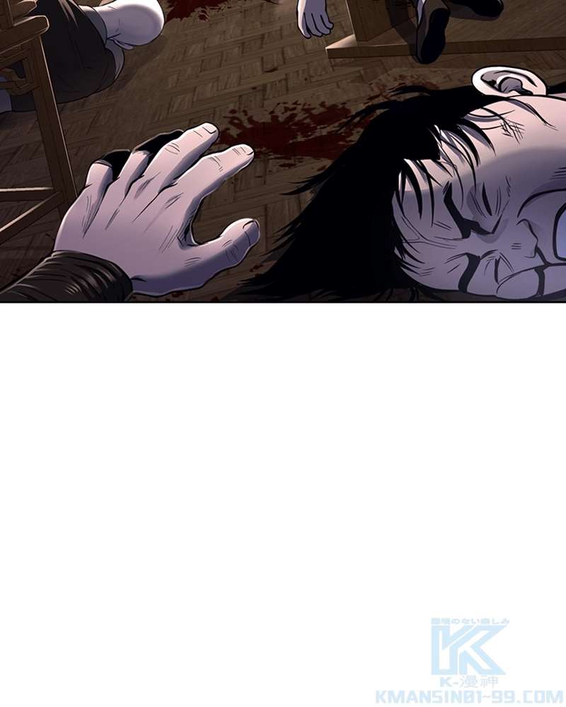 P58