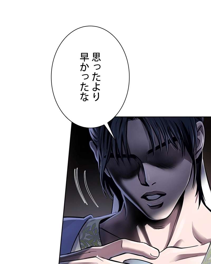 P59