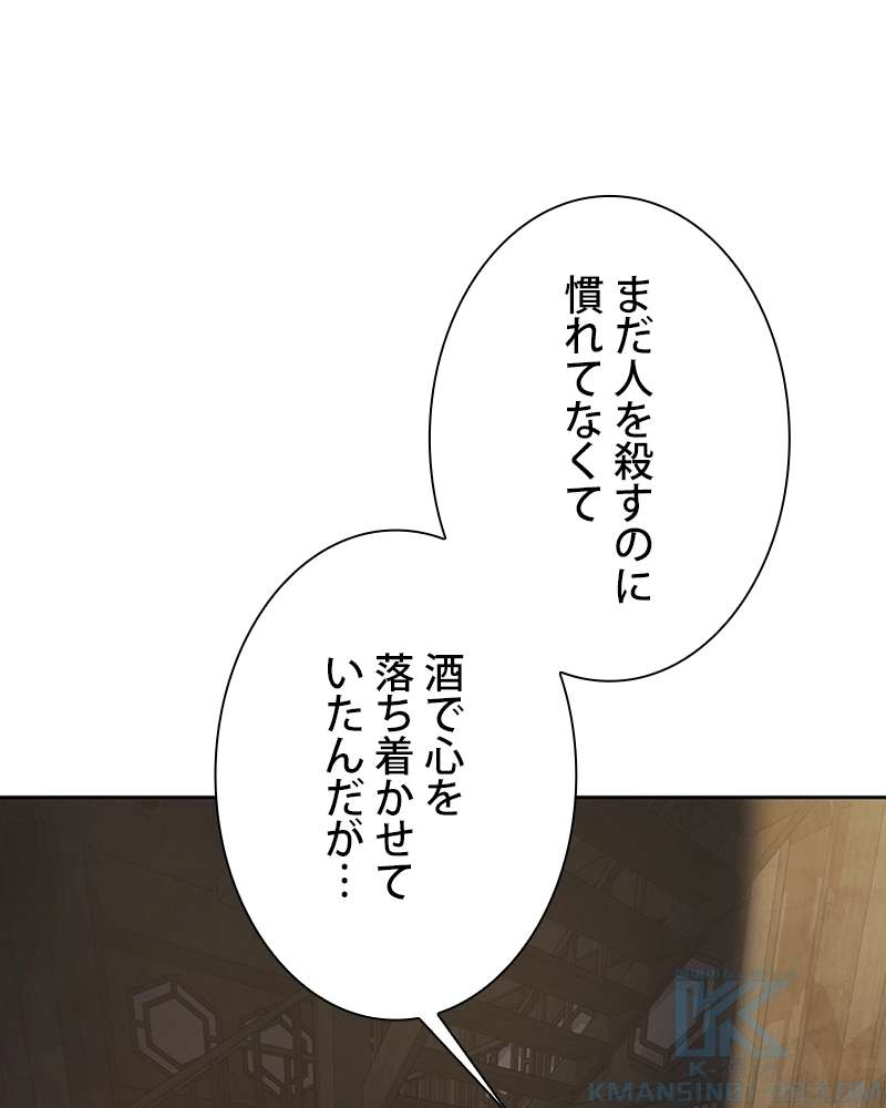 P61
