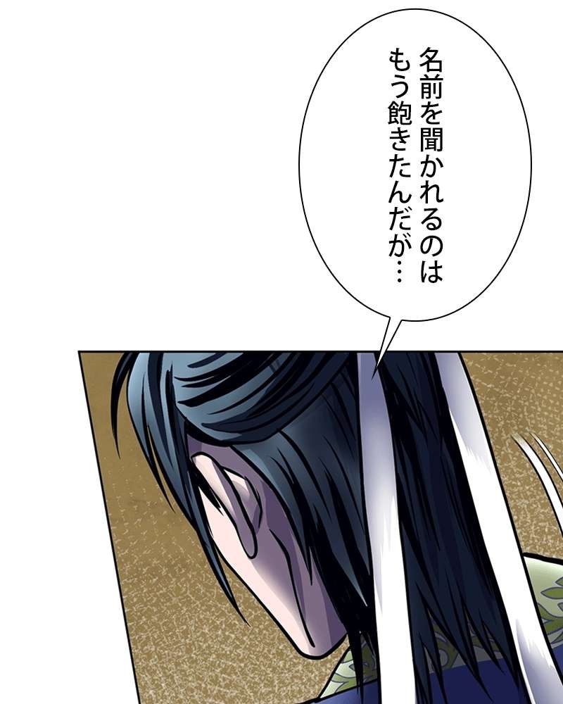 P66